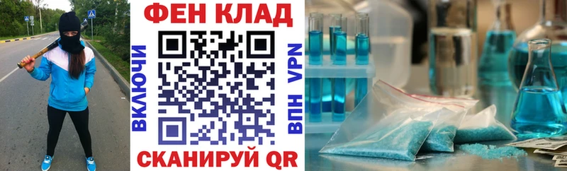 Amphetamine Premium  блэк спрут tor  Олёкминск 