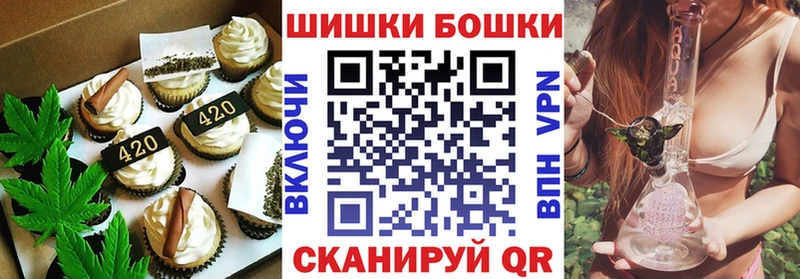 Еда ТГК конопля  OMG зеркало  Олёкминск  где найти  