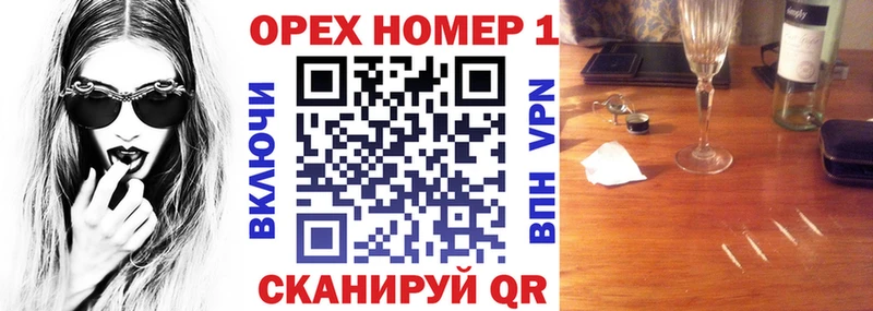 Кокаин 97% blacksprut Олёкминск