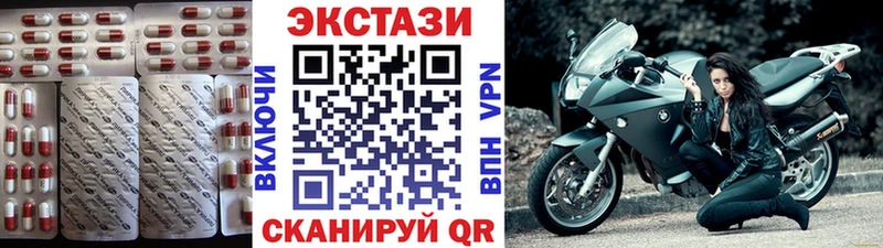 KRAKEN как зайти  Олёкминск  ЭКСТАЗИ Philipp Plein 