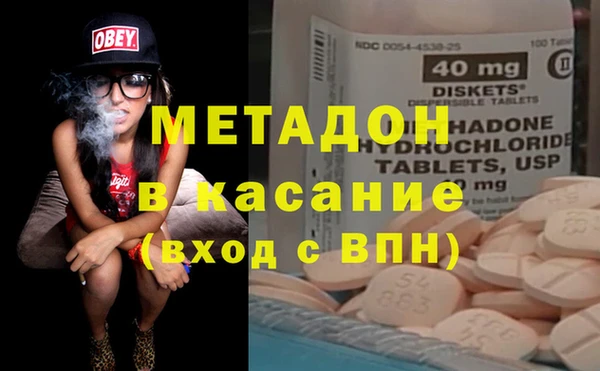 мескалин Дмитриев