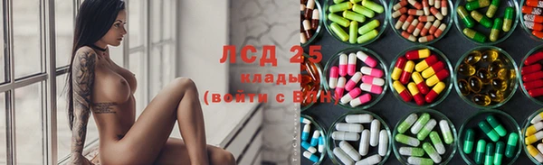 кокаин колумбия Яранск