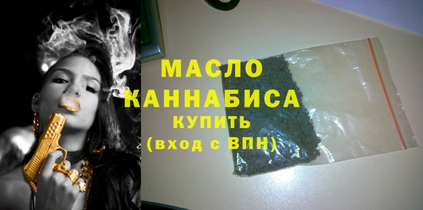 jwh Дмитров