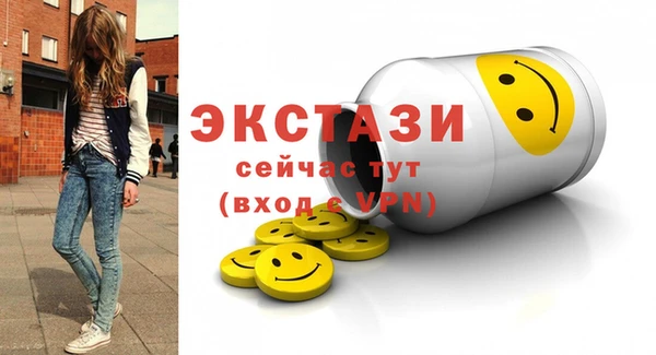 jwh Дмитров