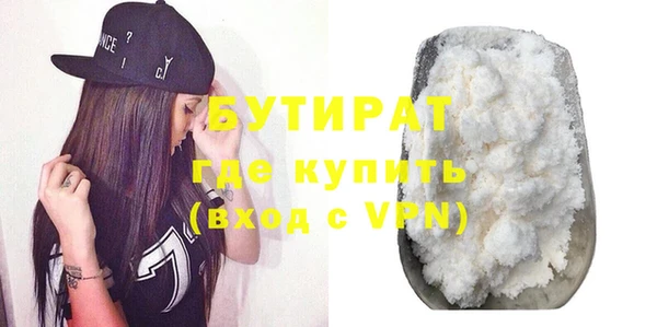 альфа пвп Дмитровск