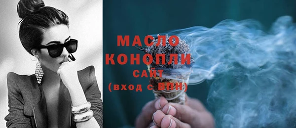 мескалин Дмитриев