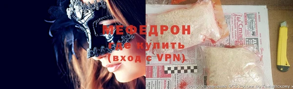 альфа пвп Дмитровск