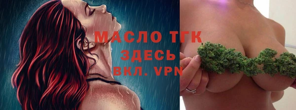 мескалин Дмитриев