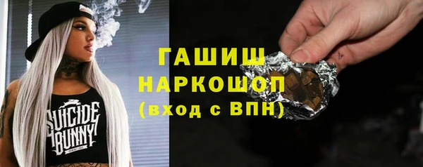 альфа пвп Дмитровск