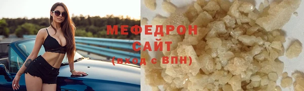 мескалин Дмитриев