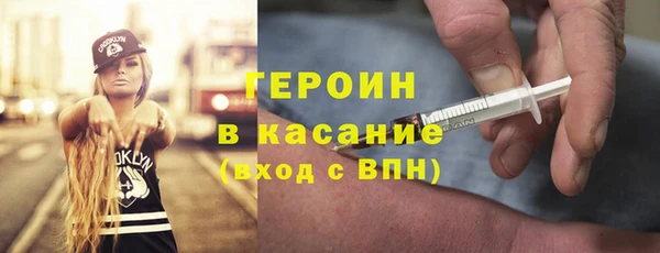 jwh Дмитров