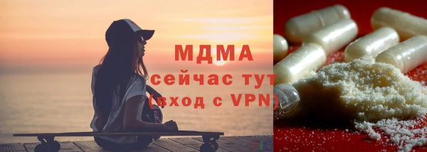 альфа пвп Дмитровск