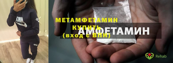 мескалин Дмитриев
