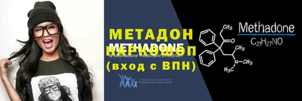 мескалин Дмитриев