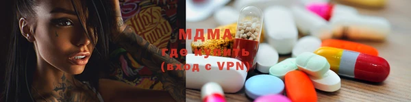 мескалин Дмитриев