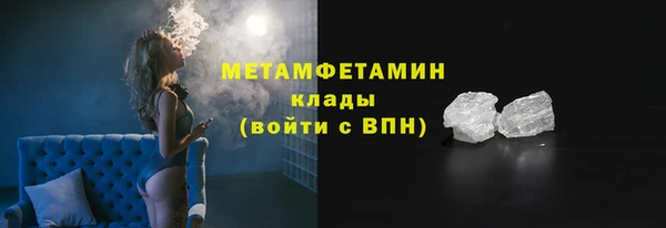 мескалин Дмитриев