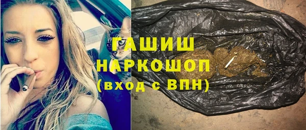 jwh Дмитров