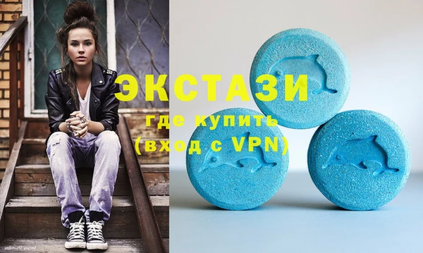 jwh Дмитров