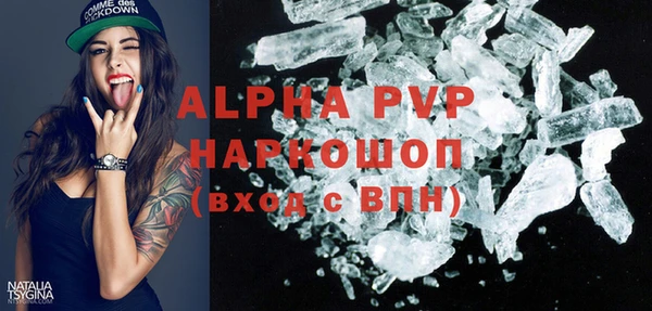 кокаин колумбия Яранск