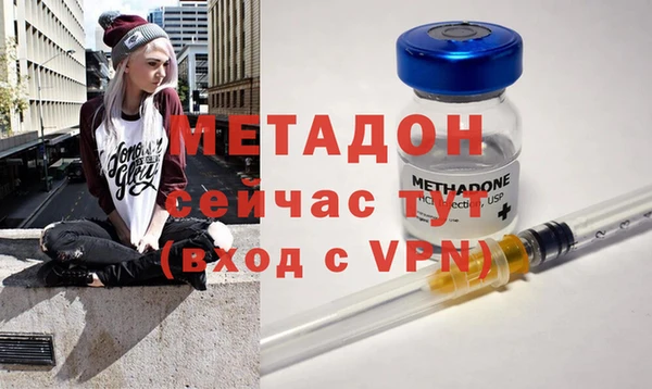 мескалин Дмитриев