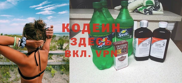 jwh Дмитров