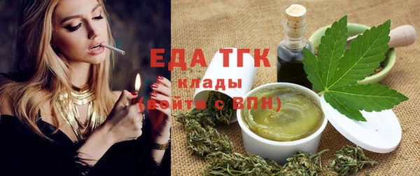 альфа пвп Дмитровск