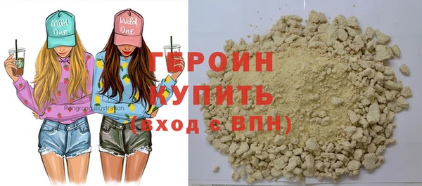 jwh Дмитров
