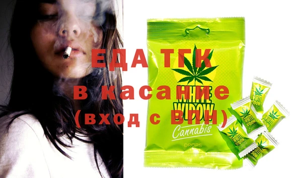 jwh Дмитров