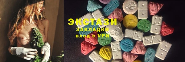 мескалин Дмитриев