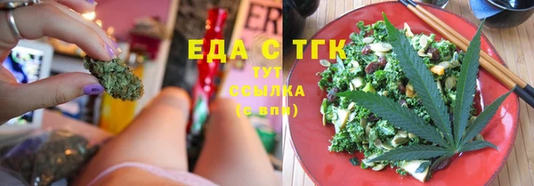 альфа пвп Дмитровск