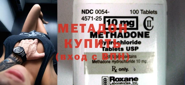 jwh Дмитров
