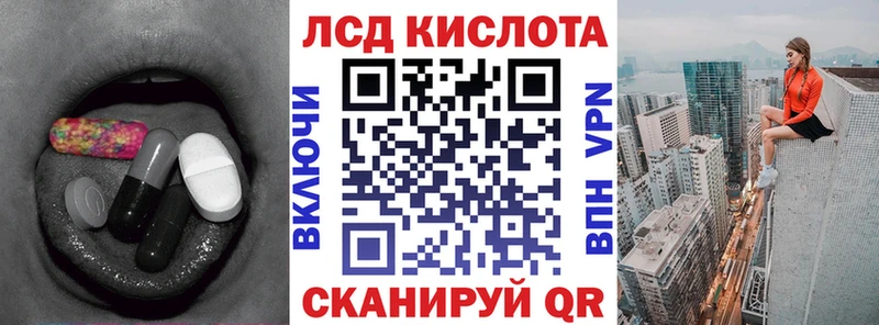 блэк спрут зеркало дарнет шоп Олёкминск ЛСД экстази кислота