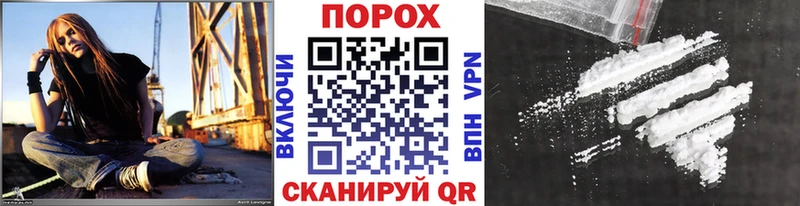 МЕТАМФЕТАМИН витя  Олёкминск 
