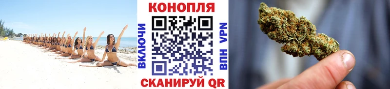 МАРИХУАНА OG Kush  Олёкминск 